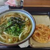 たぬき屋 北長瀬店