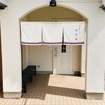 中華そば 卯月屋 - 