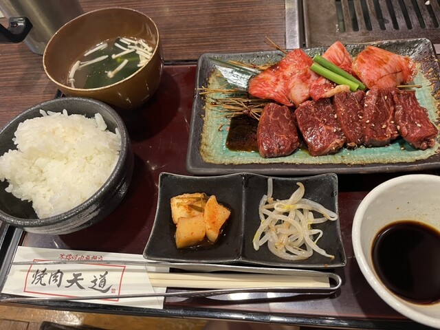 Yakiniku Tendo photo 2