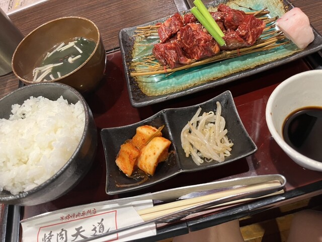 Yakiniku Tendo photo 3