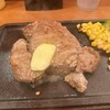 ステーキ ハウス ベラス 所沢店