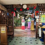 Cabbages & Condoms - 