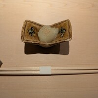 すし寿 - 