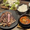 焼肉Coco Nemaru Ginza - 