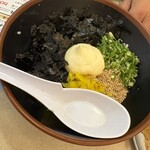 串カツ田中 - 