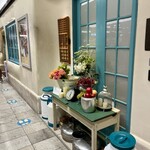 キル フェ ボン 横浜 - 