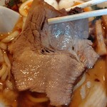 鳥人 - 肩チャー