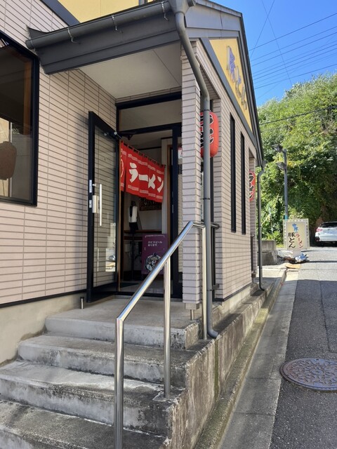 豚とん - 久慈（ラーメン）の写真