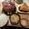 熱海銀座おさかな食堂 はなれ