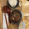 麻婆豆腐専門店 しびれや - 料理写真: