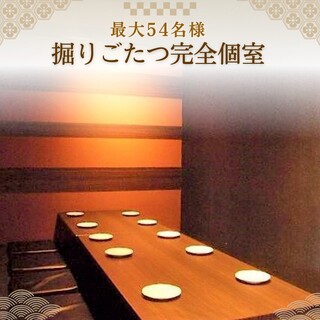 博多ぶあいそ 別邸_2