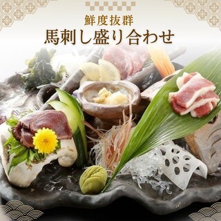 博多ぶあいそ 別邸_1