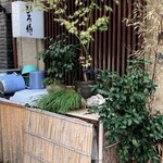 ひろ作 - ひろ作さんでーす。②