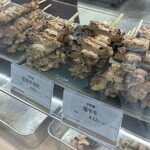 伊勢廣 - 料理写真: