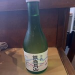 まんとく - 冷酒
