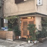 ひろ作 - ひろ作さんでーす。①