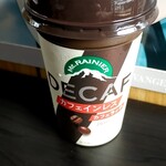 セブンイレブン - 