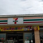 セブンイレブン - 