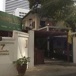 mango tree - 2014年1月13日。訪問