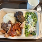 ミセスイスタンブール - 