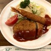 サラダの店サンチョ 伏見店