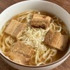 坂内食堂