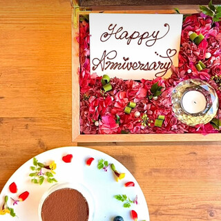 【10年先も記憶に残る記念日】誕生日・結婚記念日に最高の演出