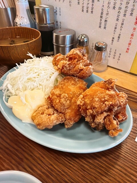 Taishu Sakaba Moroboshi photo 2