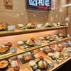 とんかつ和幸 トレッサ横浜店