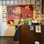 手打ちそば喜心 - 