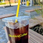 Climbing Coffee - 