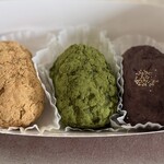 湖月堂 - 料理写真: