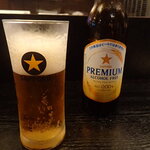 味の店 いわし - 