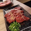焼肉処 ふじ井
