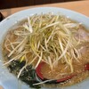 ラーメンショップ八峯