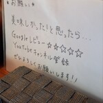 ソンクラーン - 