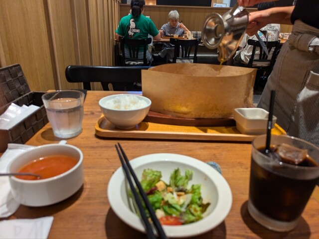 ishigamayahammagu Lalapoutonagoyaminatoakurusuten photo 3