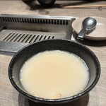 焼肉うしごろ - 