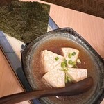 個室完備 弥吉 - 