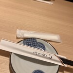 個室完備 弥吉 - 