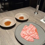 焼肉うしごろ - 