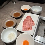 焼肉うしごろ - 