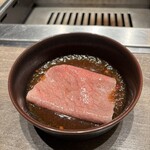 焼肉うしごろ - 