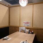 個室完備 弥吉 - 