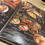 個室完備 弥吉 - 