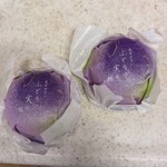 宗家 源吉兆庵 鎌倉本店 - 