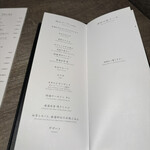 焼肉うしごろ - 