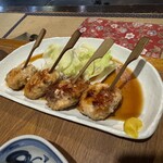 つくしんぼ - 