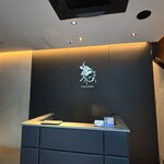 焼肉うしごろ - 