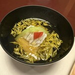 太田なわのれん - 